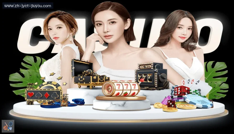 j9九游会 banner
