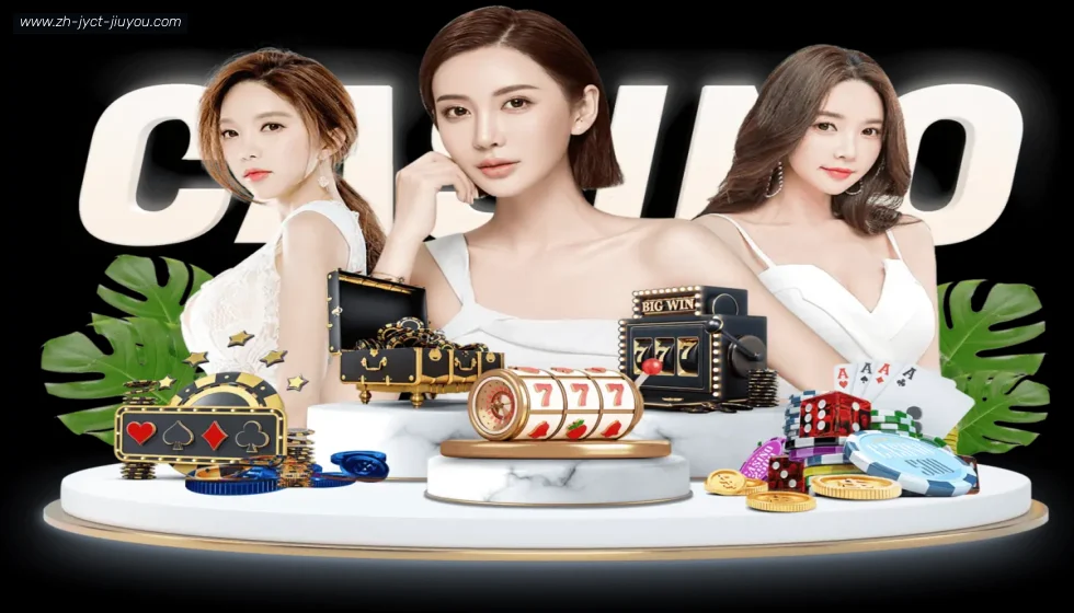 j9九游会 banner
