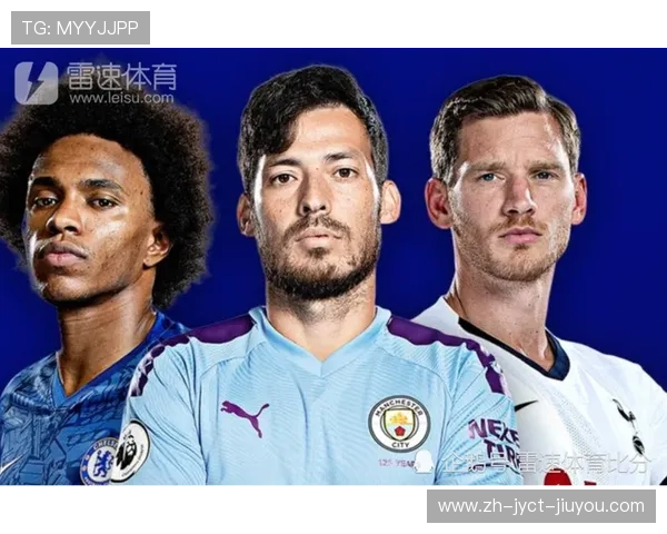 英超球员实际收入解析：税后薪资与商业合同