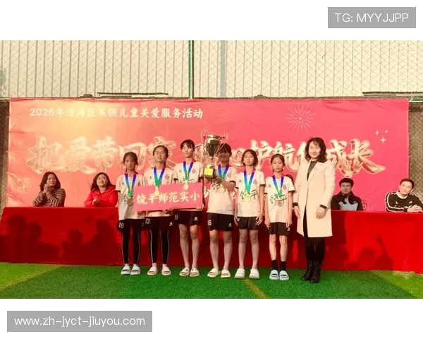 足球比赛中组织血液捐献是否具备安全与公益双重意义 足球比赛中组织血液捐献是否具备安全与公益双重意义